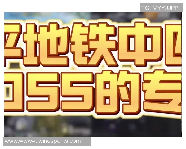 和平精英焦点LNG的力量与S15电竞赛事的深度分析与展望