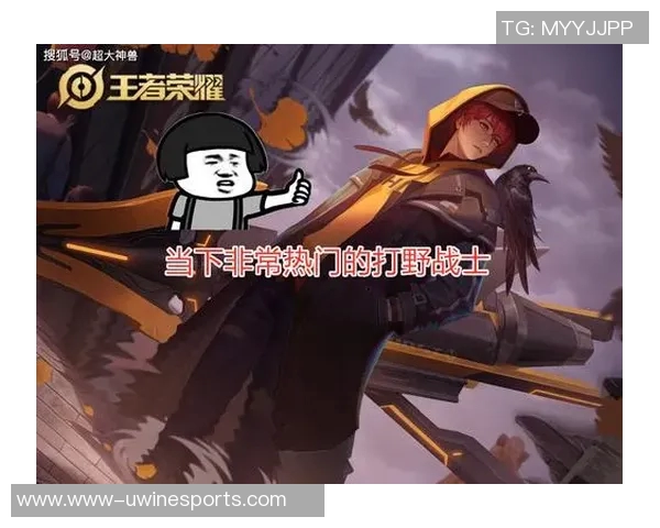 RNG在S15电竞总决赛中如何实现对王者荣耀的全面压制与战术解析 RNG在S15电竞总决赛中如何实现对王者荣耀的全面压制与战术解析