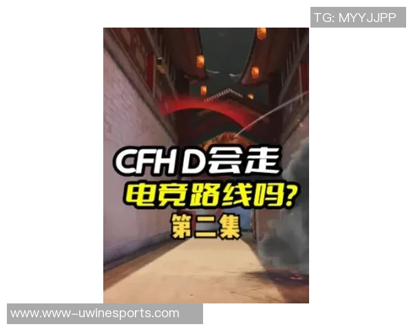 探索EDG在S15电竞总决赛中展现的灵活性与CSGO战术魅力