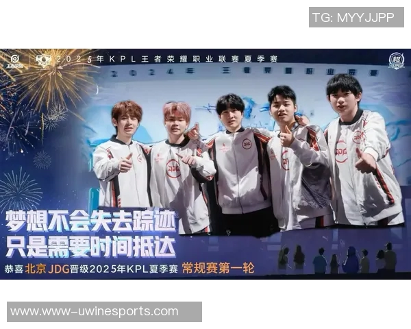 电竞实时数据深度解析JDG快攻策略与战术优势