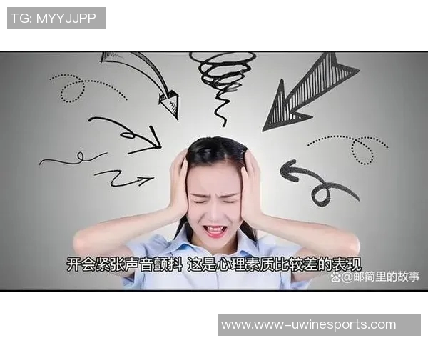 全球挑战赛中LNG心理素质表现的深度分析与点评