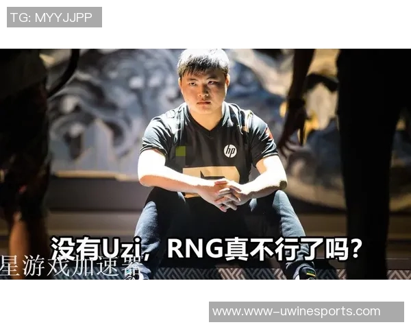 王者荣耀赛场分析BLG控制能力的优劣势及其对比赛的影响