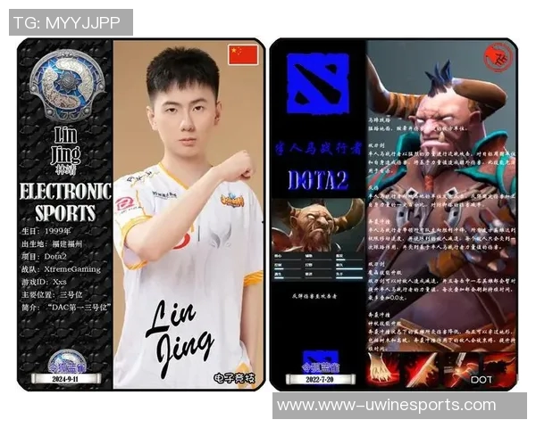 电竞数据权威发布DOTA2个人能力实力榜单揭示顶尖选手真实实力与潜力 电竞数据权威发布DOTA2个人能力实力榜单揭示顶尖选手真实实力与潜力