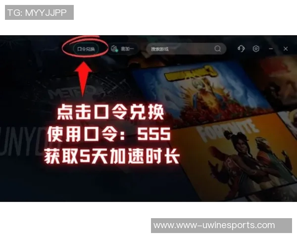 esports数据李静深度解析DOTA2游戏技巧与心得分享助你提升游戏水平 esports数据李静深度解析DOTA2游戏技巧与心得分享助你提升游戏水平