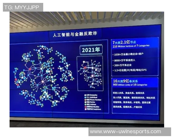 esports数据重磅专题JDG的创新转型与未来发展趋势深度解析 esports数据重磅专题JDG的创新转型与未来发展趋势深度解析