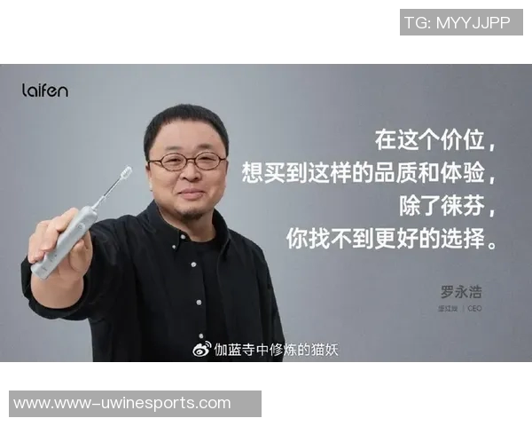 esports数据探寻英雄联盟成功背后的秘密与周伟的独特见解