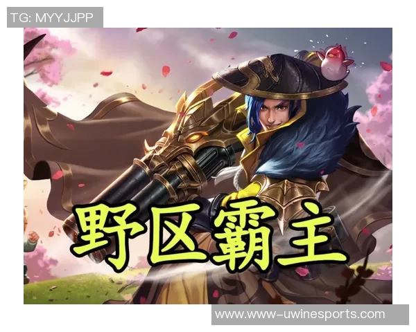 电竞新闻吴丽畅谈王者荣耀职业生涯的成长与挑战之路