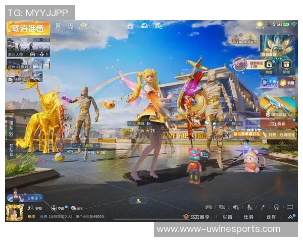 2026电竞新闻和平精英巨献揭秘WE团队背后的技术创新与游戏设计理念